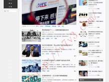 左岸春风一语断蓝2021008期